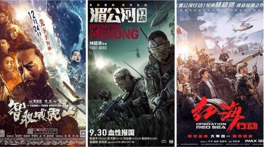 学历在线认证报告是什么样的