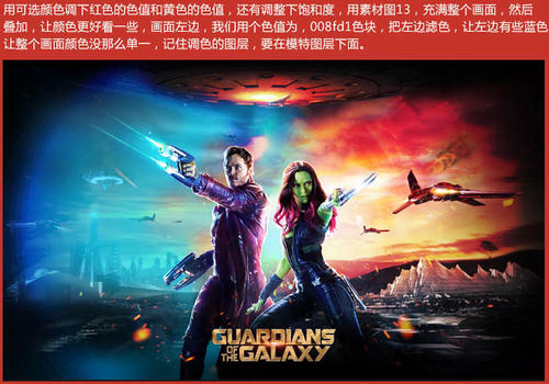 学位证和毕业证的编号