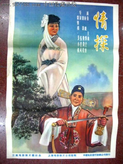 叶史瓦大学学信网购买